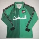 24/25 Palestino Deportivo Green Stripe  Long Sleeve Fans Soccer Jersey