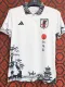 2024 Japan  White&Chunjiang  Special Edition（春江泛舟）
