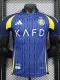 24/25 AL-Nassr Away Player Version Soccer Jersey