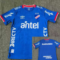24/25 Club Nacional Away Fans Soccer Jersey(民族俱乐部)