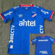 24/25 Club Nacional Away Fans Soccer Jersey(民族俱乐部)