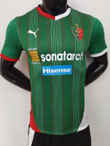 24/25  Algerian (MCA) Green Player Version Soccer Jersey(阿尔及利亚MCA俱乐部)