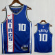 23/24 Kings DeROZAN #10 Blue city Edition Top Quality Hot Pressing NBA Jersey