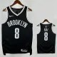 22/23 Nets CUI YONGXI #8 Black Top Quality Hot Pressing NBA Jersey