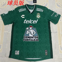 24/25 Club León Home  Player Version Soccer Jersey（球员）