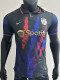 25/26 BAR Tricolor Special Edition  Player Version Soccer Jersey