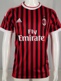 2011/2012 ACM Home Retro Soccer Jersey