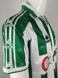 1995/1996 Real Betis Home Retro Soccer Jersey