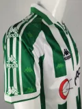 1995/1996 Real Betis Home Retro Soccer Jersey