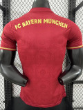 24/25 Bayern 125th Anniversary Edition  Player Version Soccer Jersey(胸前字）