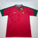 1996/1997 Portugal Home Retro Soccer Jersey