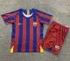 2005/2006 BAR Home Kids Retro Soccer Jersey