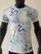 25/26  INT Away Player Version Soccer Jersey
