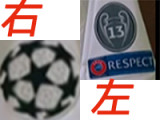 2020/2021 RMA Home  Retro Soccer Jersey