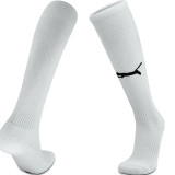 24/25 Al Hilal Away White Socks