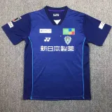 24/25 Avispa Fukuoka Home Fans Soccer Jersey 福冈