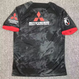 24/25 Urawa Red Diamonds Third  Fans Soccer Jersey 浦和红钻