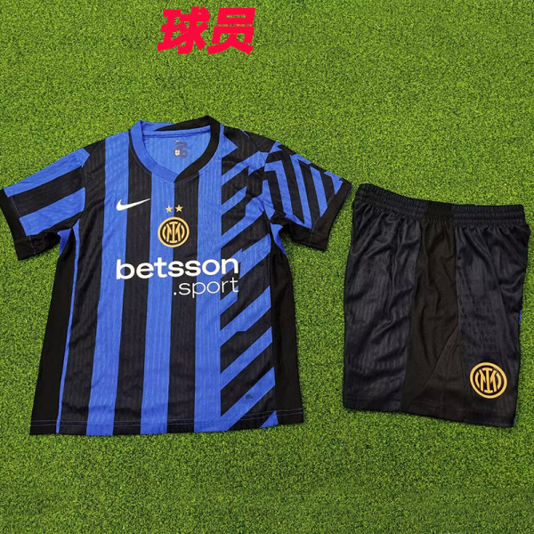 24/25 INT Home  Kids  Player Version Soccer Jersey