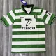 1999/2000 Sporting Lisbon Home Retro Soccer Jersey
