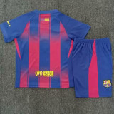 25/26 BAR Home Kids Soccer Jersey