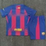 25/26 BAR Home Kids Soccer Jersey
