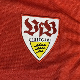 2006/2007 Stuttgart Away  Retro Soccer Jersey