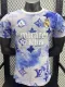 25/26 RMA Purple Pattern Edition White  Player Version Soccer Jersey