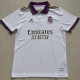 21/23 RMA White Classic Polo Short Sleeve (紫色领)