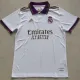 21/23 RMA White Classic Polo Short Sleeve (紫色领)