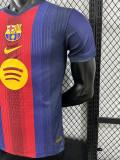 25 /26 BAR Blue and Red Special Edition Player Version Soccer Jersey