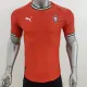 25/26 Portugal Home Player Version Soccer Jersey