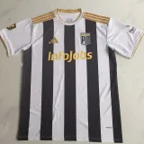 2025 PIO Special Edition White Fans Soccer Jersey
