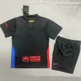 24/25 BAR Away Kids Soccer Jersey