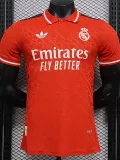 24/25 RMA  Red Steel Seal Special Edition Player Version Soccer Jersey