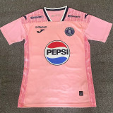 24/25 Motagua FC Pink Fans Soccer Jersey 莫塔瓜