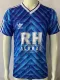 1988/1989 Schalke 04 Special Edition  Retro  Soccer Jersey