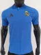 2025 RMA Blue Player Version  Polo Shirt