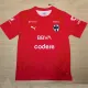 24/25 Monterrey Red  training shirt