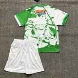 25/26 Real Betis Mars Ninja Special Edition Kids  Soccer Jersey