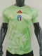 25/26 Italy  Away Player Version Soccer Jersey