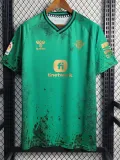 2023 Real Betis Green Fans Soccer Jersey