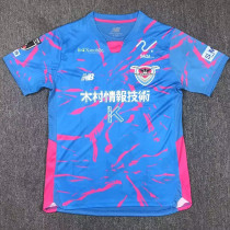 25/26 Sagan Tosu Home Fans Soccer Jersey 鸟栖砂岩