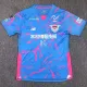 25/26 Sagan Tosu Home Fans Soccer Jersey 鸟栖砂岩