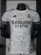 24/25 RMA White Special Edition Player Version Soccer Jersey