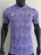 2025 RMA Purple Checkered pattern  Player Version  Polo Shirt