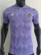 2025 RMA Purple Checkered pattern  Player Version  Polo Shirt