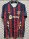 24/25 BAR Home Special Edition Fans Soccer Jersey