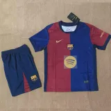 24/25 BAR Home Kids Soccer Jersey(大胸花）