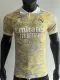 25/26 RMA Yellow Dragon Pattern Special Edition  Player Version Soccer Jersey