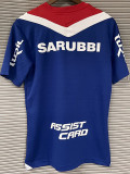 2025 Club Nacional Away Fans Soccer Jersey(V领、全广告)